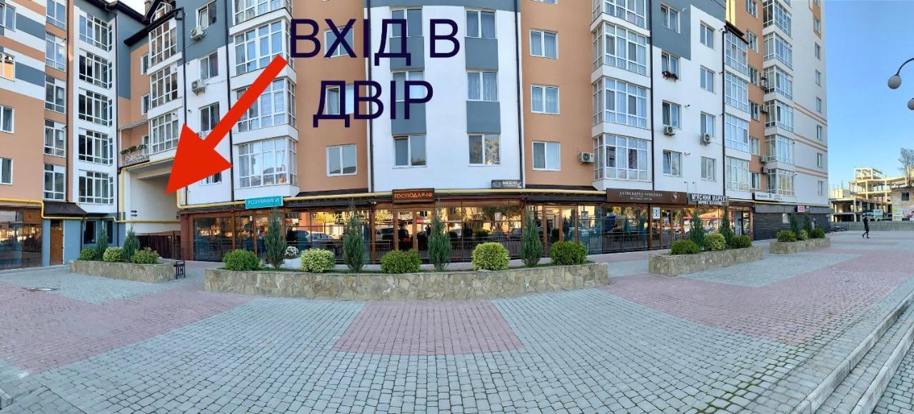 Apartment Premium In Center Ivano-Frankivsk Extérieur photo